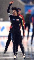 (1)Shinya edges LeMay-Doan to win women's 500
